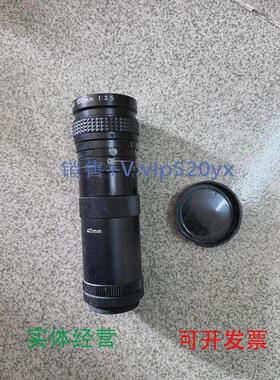 现货供应tvlens镜头100mm1:3.5，实物图，配40mm镜筒，优惠出售议