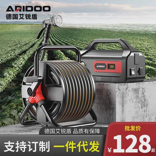 德国浇菜泵户外浇水机农用灌溉充电式抽水泵家用浇地自动浇淋菜园