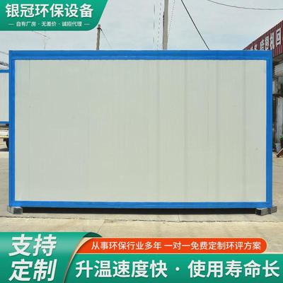 电加热高温房烘干加热房喷塑设备燃气电加热固化炉高温烤漆房