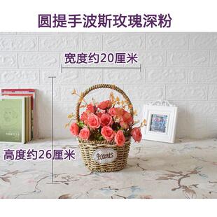 饰摆件小花盆拍照道具跳舞干花花篮藤编手提篮子插花带含花 假花装