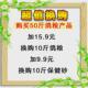 包邮 50斤装 有玉米观赏鸽赛飞营养饲料鸟食信鸽鸽粮肉鸽粮鸽子食