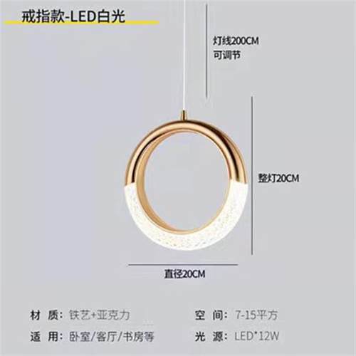 轻奢床头吊卧室灯床头小吊灯现代简约吊线灯网红月亮背景墙灯长线