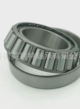 圆锥滚子轴承set25014138a/14274set25115103s/15243
