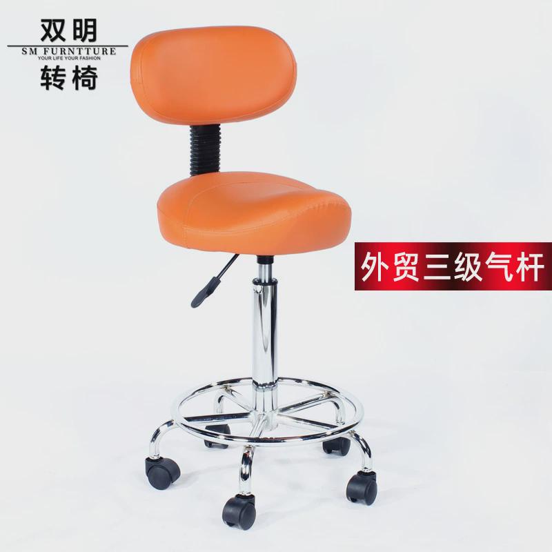 马鞍椅旋转升降酒吧凳简约吧台椅实验室美容理发骑马高脚凳带靠背