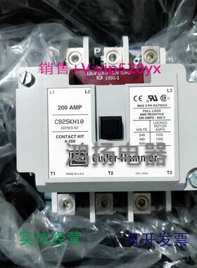现货供应Cutler-HammerC825KN10200AMP110-120VAC