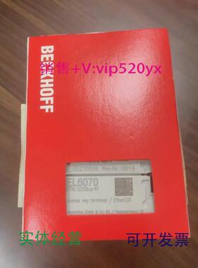 现货供应BECKHOFF倍福模块EL6070EL9510KL4424EK1914全新议价