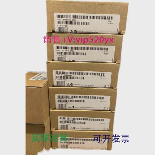 现货供应6ES7322-1BL00-0AA0西门子全新现货