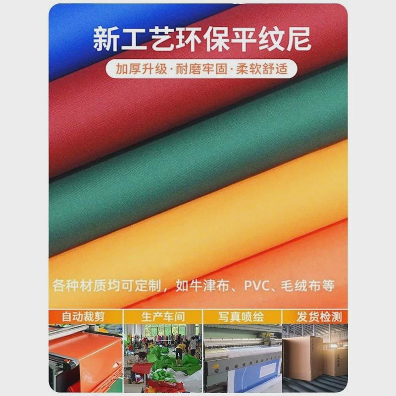 源头厂家产品气模充气卡通定人偶做模型气膜商场户外美陈开业道具