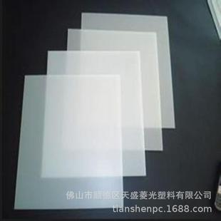红外线车棚透明隔音耐力板透明实心塑料仪表盘专用PC板源头工厂