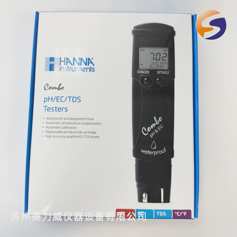 hi98130高量程ph-ec-tds-℃测定仪屏幕显示外观双行新款测定仪