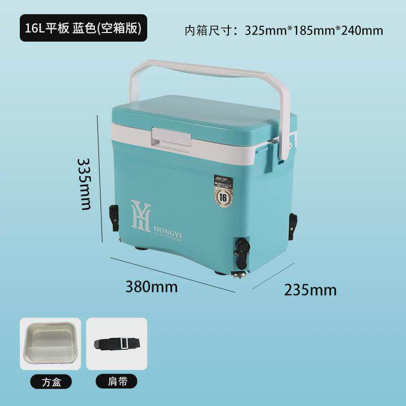 泓亦小钓箱16升升降脚超轻钓鱼保温箱子便携活鱼桶全套多功能钓箱