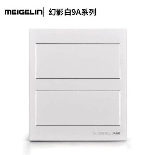 工厂自销可现做－20双排26位配电箱家装工程