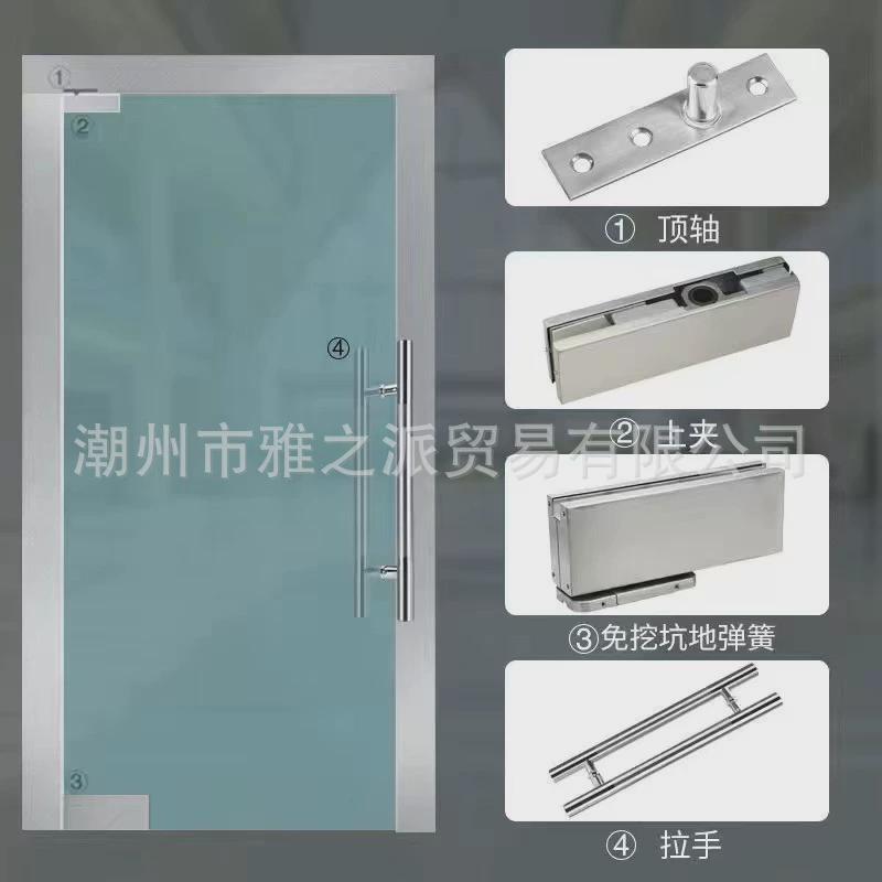 隐藏式免开槽挖坑液压玻璃门夹无框门闭门器免地弹簧地弹簧配件