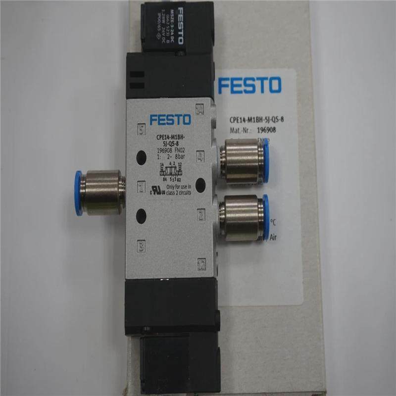 FESTO电磁阀CPE14-M1BH-5J-QS-8(196908)CPE14-M1BH-5J-QS-6询价