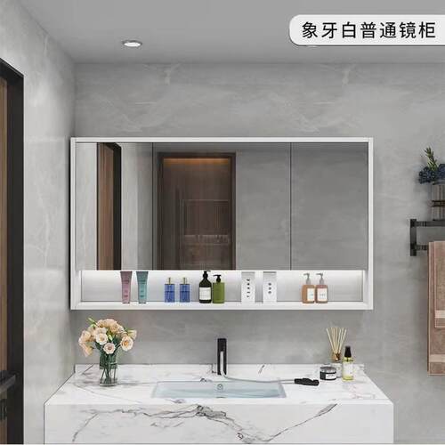 热销珍带多层实木智能浴室镜柜单独收纳涵置物架一体卫生间除雾带