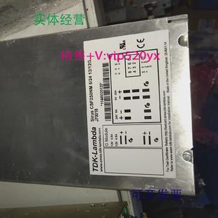 现货供应电源模块电源三坐标设备维修J70018J70016议价