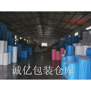 裁剪分层纸 无纺衬 隔层白纸 服装 超薄隔层纸无纺衬 裁剪隔层纸