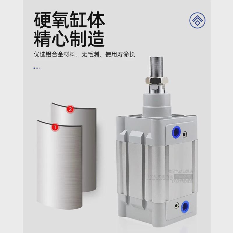 茂盛康标准62m2p/61m2p/l/60n2l032/040/050/063/080/100a气缸