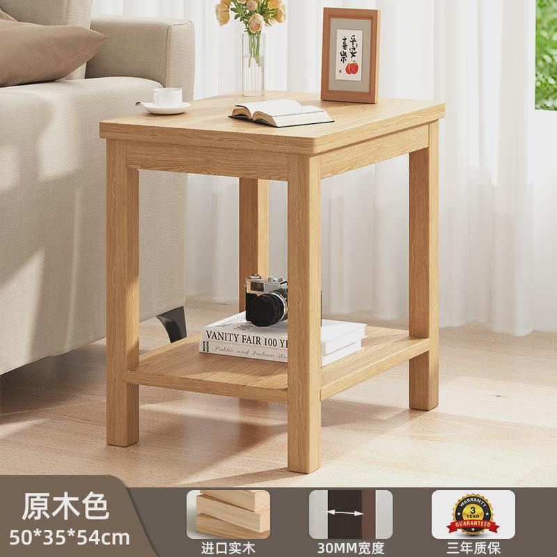 实木小桌子简易沙发边几客厅家用小圆桌简约阳台小茶几卧室床新品