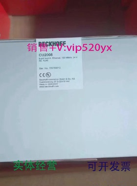 现货供应BECKHOFF倍福模块CU2005CU2008CU2016全新议价