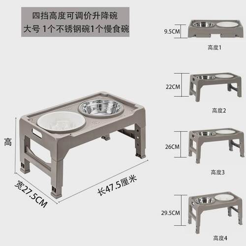 不锈钢大型犬防打翻宠物可拆卸饮水高脚双碗大容量碗喂宠物食具