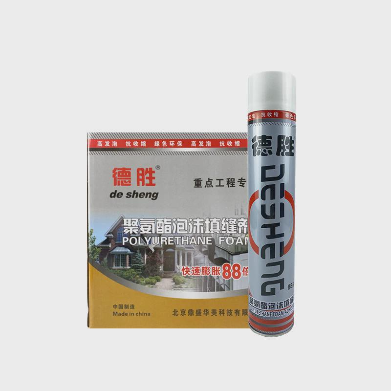 德胜泡沫大容量聚氨酯发泡胶填缝剂堵漏边缝安装门窗泡沫胶