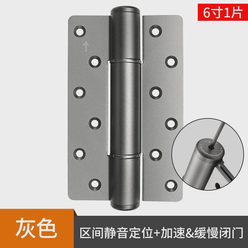 现代简约隐形门锁室内卧室房间门木门把球型旋钮单面隐形锁无钥匙,基础建材,机械门锁,淘宝优惠券,粉丝福利购,淘宝优惠卷