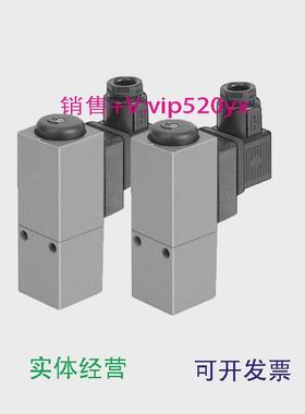 现货供应德国FESTO费斯托真空开关VPEV-1/8150261气动元件全新现