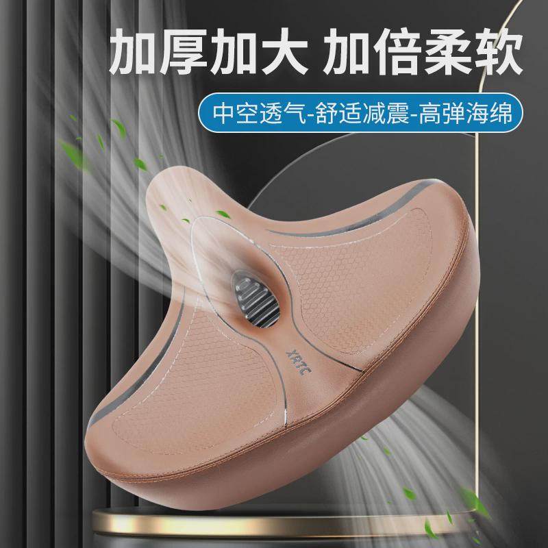 大屁股大号电动代驾车山地自行车坐垫加厚宽柔软座垫鞍座座包,自行车/骑行装备/零配件,坐垫/鞍座,淘宝优惠券,粉丝福利购,淘宝优惠卷