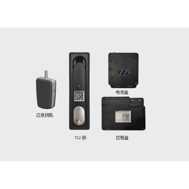 供应欧宝DS712-6电子锁，磁力锁，室内快开智能防盗门专用智能锁