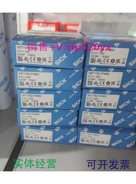 现货供应德国SICK西克WT150-P460光电开关订货号6011050全新