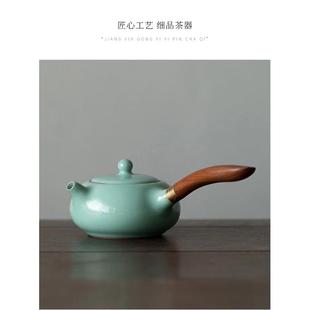 陶瓷泡茶壶开片轻奢茶杯高端礼品瓷 家用客厅汝窑冰裂功夫茶具套装