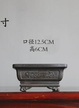 紫砂花盆四方盆小微长方六方形浅盆菖蒲松柏盆景多肉姬月季竹节