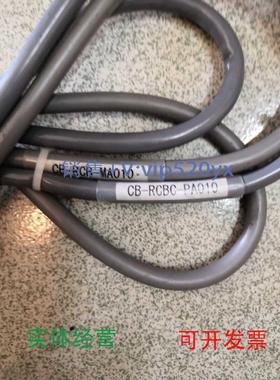 现货供应IAI电缸接线CB-RCB-MA010，CB-RCBC-PA010