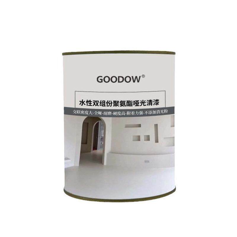 水性双组份聚氨酯哑光面漆耐磨耐老化适合木器金属地坪漆室外可用