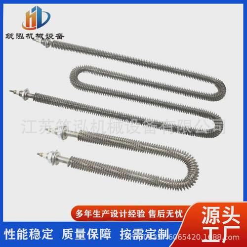 干烧翅片加热管U型催化燃烧炉380V发热管W型散热片烘箱烤箱加热管