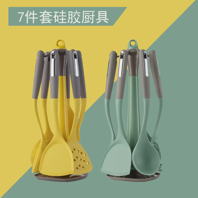 硅胶铲厨房用具7件套锅铲汤勺饭勺捞面漏勺煎铲护锅硅胶厨具套装