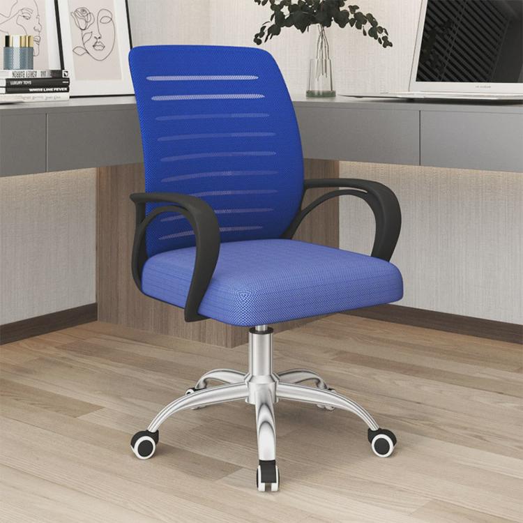 办公椅电脑椅家用靠背弓形学生宿舍座椅椅子办公室升降电脑转椅