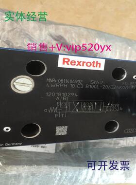 现货供应力士乐伺服阀R901382310比例阀4WRPEH10C3B100L-3X/M/24F