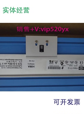 现货供应HIMA黑马HIMatrixF3102982200420HW-REVFW-REV24VDC