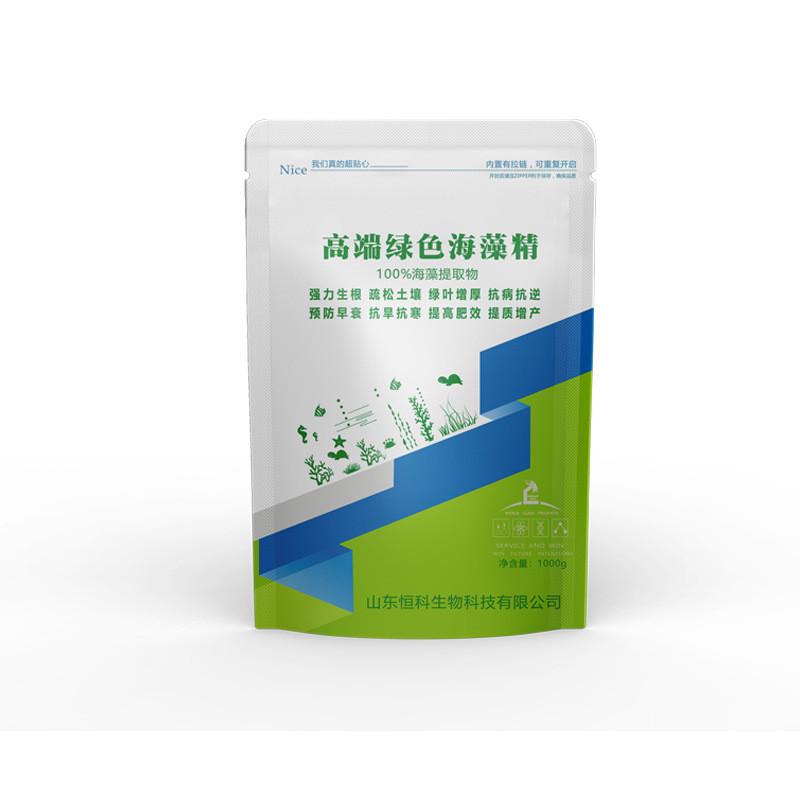 高端绿色酶解海藻精海藻酸生根精体质增产有机叶面肥海藻壮苗