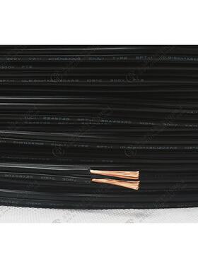 胜牌spt-2-18A双并线41/0.16AS+105℃OD：3.5*7.0扁平裸铜美