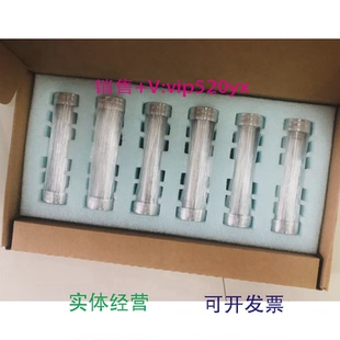 ASE150 350068101 六只装 现货供应Thermo赛默飞100ml不锈钢萃取池