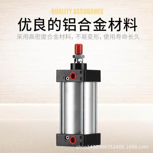 大行程小型气动标准气缸SC100*25x75x100x125x150x175x700x1000-S