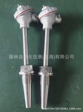 wrnn2-130wren2-330耐磨热电偶