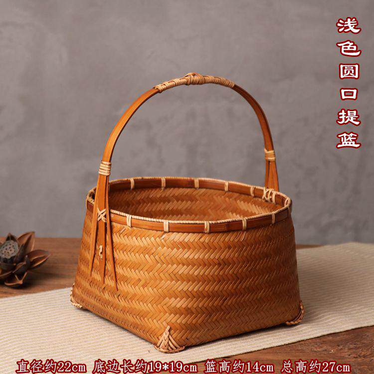 5zv7批发竹制品竹编收纳筐提篮纯手工茶道小篮子编织竹篮复古手提