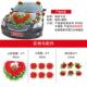 婚车装 仿真花车副车队网红结婚 饰主车车头花拉花用品婚庆布置套装