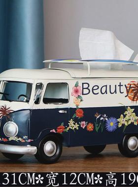复古创意铁艺甲壳虫巴士纸巾盒道具抽纸盒模型美式汽车摆件工艺品
