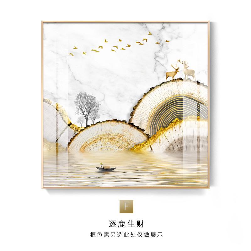 北欧年年装饰画现代鱼轻奢鱼有饭厅壁画走廊装饰九图玄关餐厅挂画图片