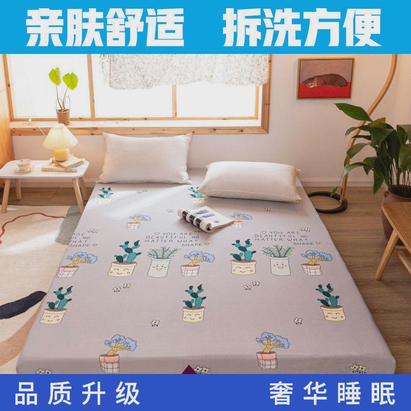 45记忆棉海绵垫高密度海绵床垫单双人学生宿舍家用15榻榻米加厚